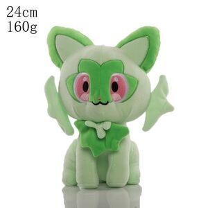 Green Plush Cat Stuffed Animal - Soft Kids Toy